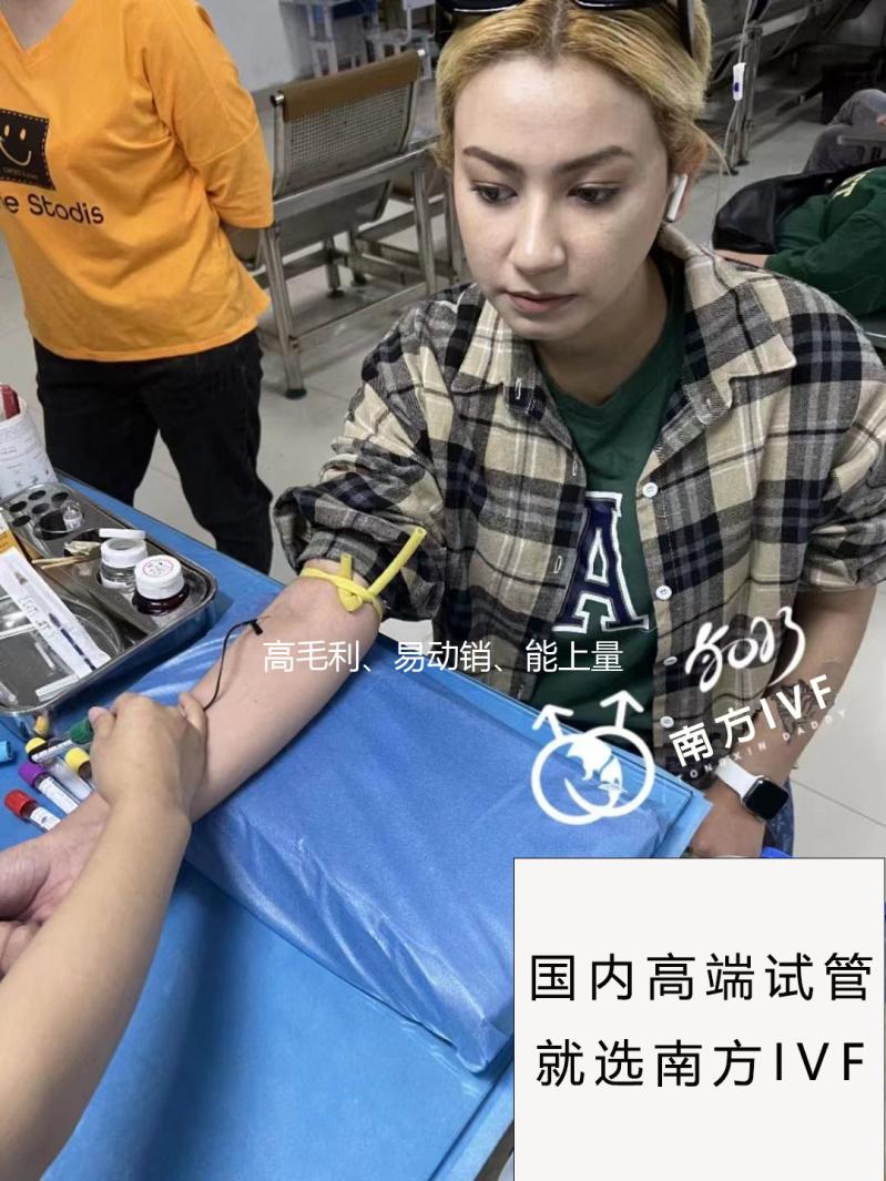 高毛利、易动销、能上量！这款3元汽水用品质打全国！